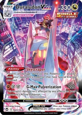 Duraludon VMAX TG21 - Holofoil - Ultra Rare