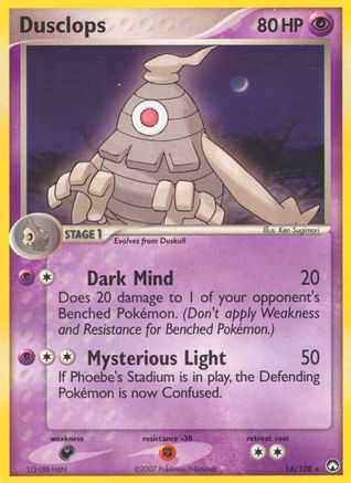 Dusclops - Reverse Holofoil - Rare