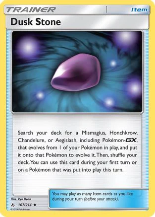 Dusk Stone 167 - Uncommon