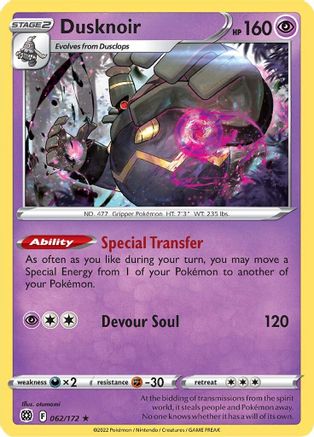 Dusknoir 062 - Holofoil - Holo Rare