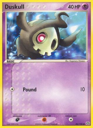 Duskull - Reverse Holofoil - Common