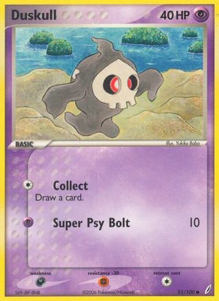 Duskull 051 - Reverse Holofoil - Common