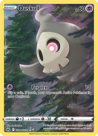 Duskull GG28 - Holofoil - Ultra Rare