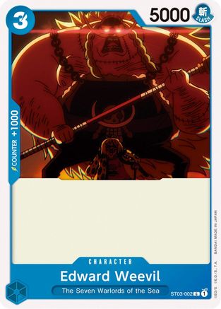 Edward Weevil (ST03-002) - Common