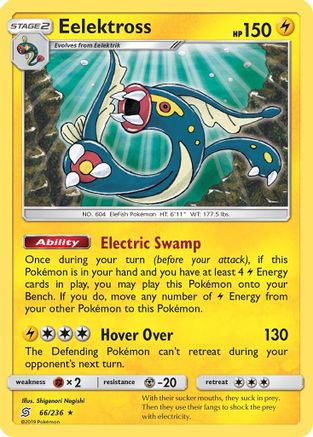 Eelektross/236 - Holofoil - Holo Rare