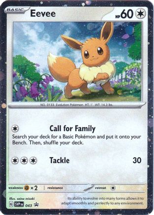 Eevee 043 - Holofoil - Promo