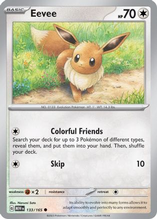 Eevee 133 - Common