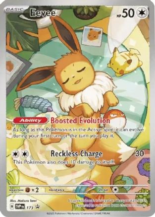 Eevee 173 - Holofoil - Promo