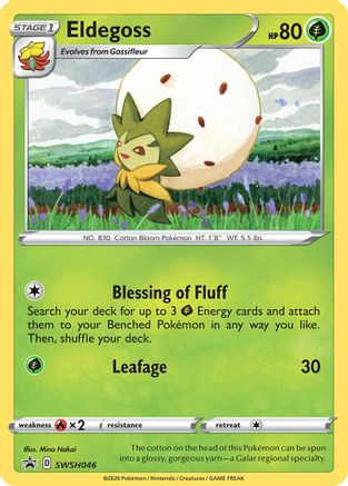 Eldegoss SWSH046 - Holofoil - Promo