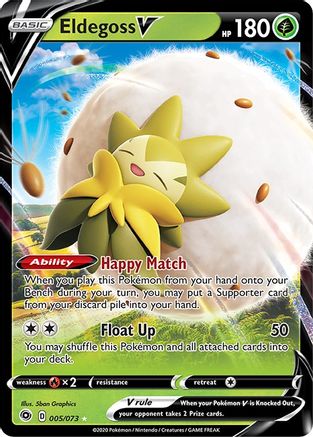 Eldegoss V 005 - Holofoil - Ultra Rare