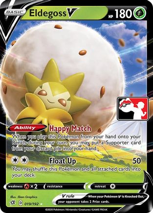 Eldegoss V - Holofoil - Ultra Rare