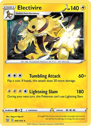 Electivire 045 - Rare