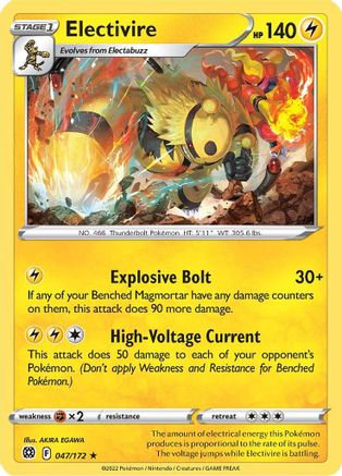 Electivire 047 - Rare