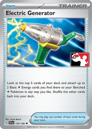Electric Generator 170  - Uncommon