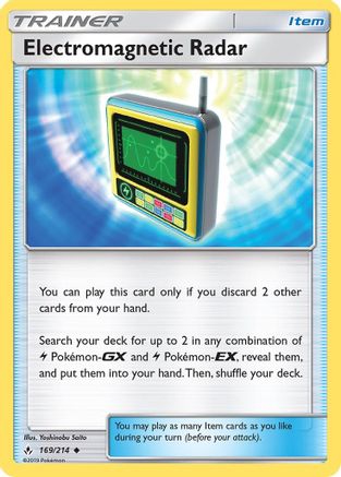 Electromagnetic Radar/214 - Uncommon