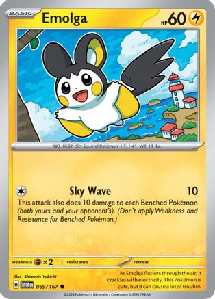 Emolga 069  - Common