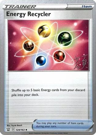 Energy Recycler - 2023 (Shao Tong Yen) 124 - Uncommon