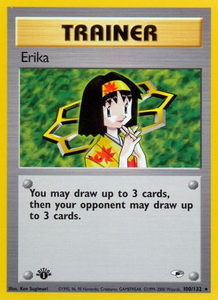 Erika (100) (100) 100 - 1st Edition - Rare