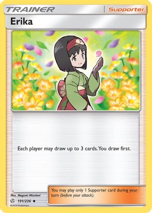 Erika 191 - Uncommon