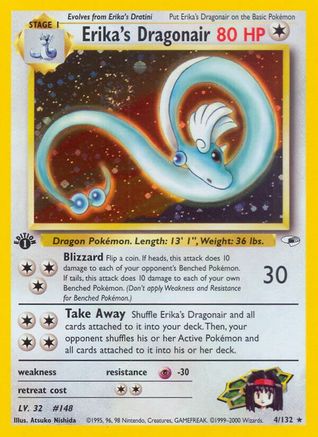 Erika's Dragonair 004 - 1st Edition Holofoil - Holo Rare