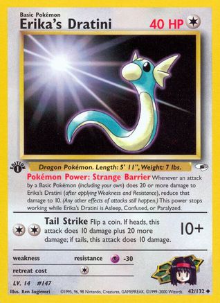 Erika's Dratini 042 - 1st Edition - Uncommon