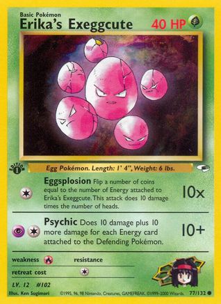 Erika's Exeggcute (77) (77) 077 - 1st Edition - Common