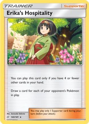 Erika's Hospitality - 140/181 (SM Team Up)/181 - Rare