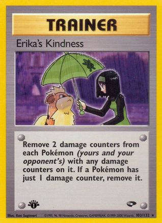 Erika's Kindness 103 - 1st Edition - Rare