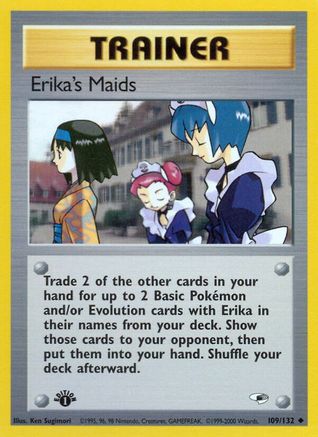 Erika's Maids 109 - 1st Edition - Uncommon