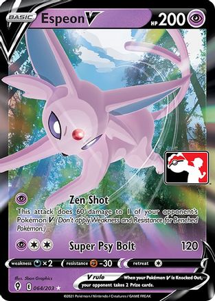 Espeon V - Holofoil - Ultra Rare