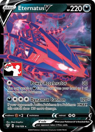 Eternatus V - Holofoil - Ultra Rare