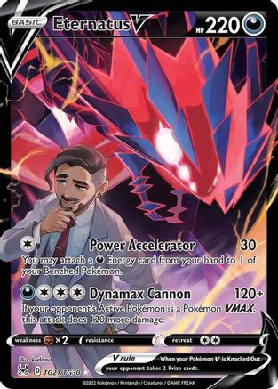 Eternatus V TG21 - Holofoil - Ultra Rare