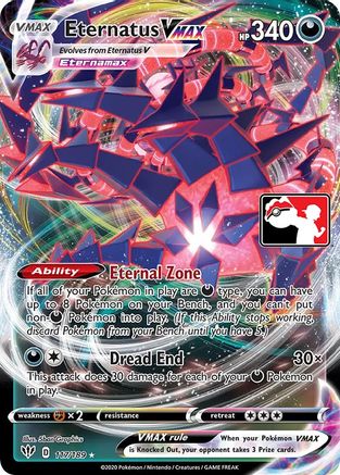 Eternatus VMAX - Holofoil - Ultra Rare