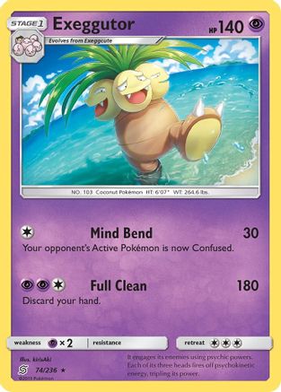 Exeggutor - Rare