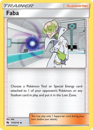 Faba 173 - Uncommon