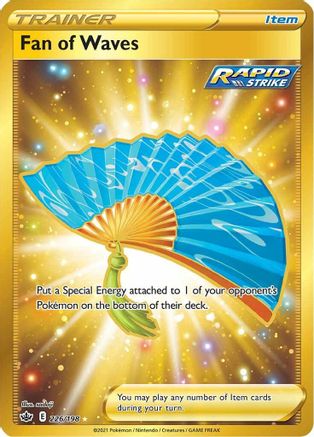 Fan of Waves (Secret) 226 - Holofoil - Secret Rare