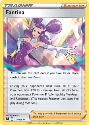 Fantina 157 - Uncommon