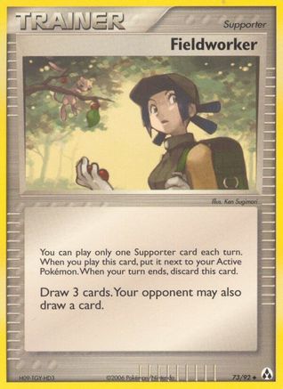 Fieldworker 073 - Reverse Holofoil - Uncommon