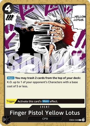 Finger Pistol Yellow Lotus (EB04-049) - Common