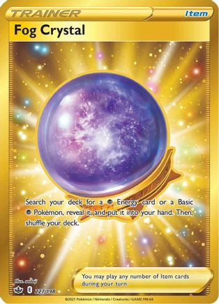 Fog Crystal (Secret) 227 - Holofoil - Secret Rare
