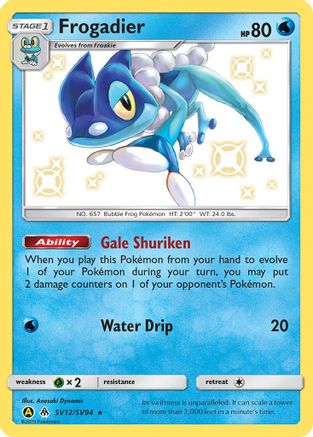 Frogadier SV12 - Holofoil - Shiny Holo Rare