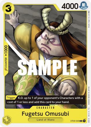 Fugetsu Omusubi (ST09-009) - Common