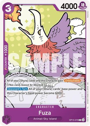 Fuza (OP15-070) - Common