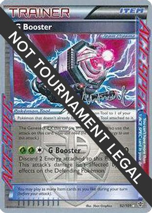 G Booster - 2014 (Andrew Estrada) 092 - Rare