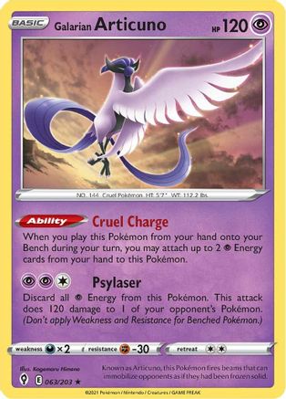 Galarian Articuno 063 - Holofoil - Holo Rare