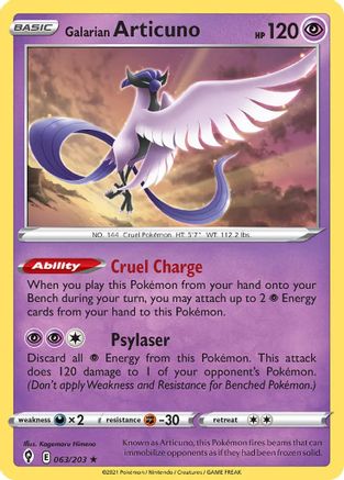 Galarian Articuno - 063/203/203 - Rare