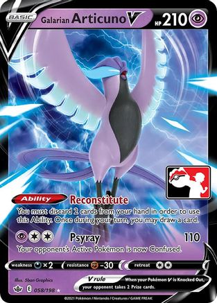 Galarian Articuno V - Holofoil - Ultra Rare