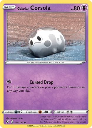 Galarian Corsola 078 - Common