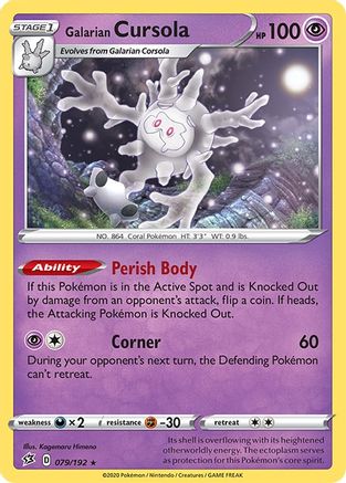 Galarian Cursola 079 - Holofoil - Holo Rare