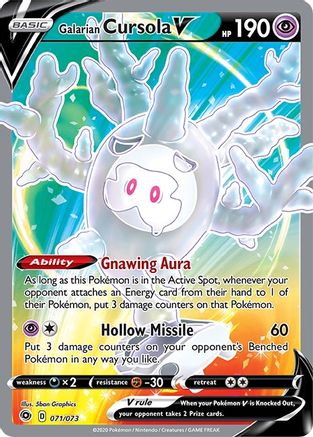 Galarian Cursola V (Full Art) 071 - Holofoil - Ultra Rare
